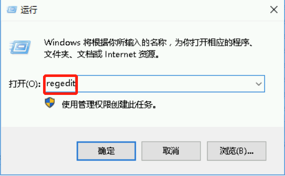 sql server2019怎么卸载 sql server怎样卸载干净_SQL_17