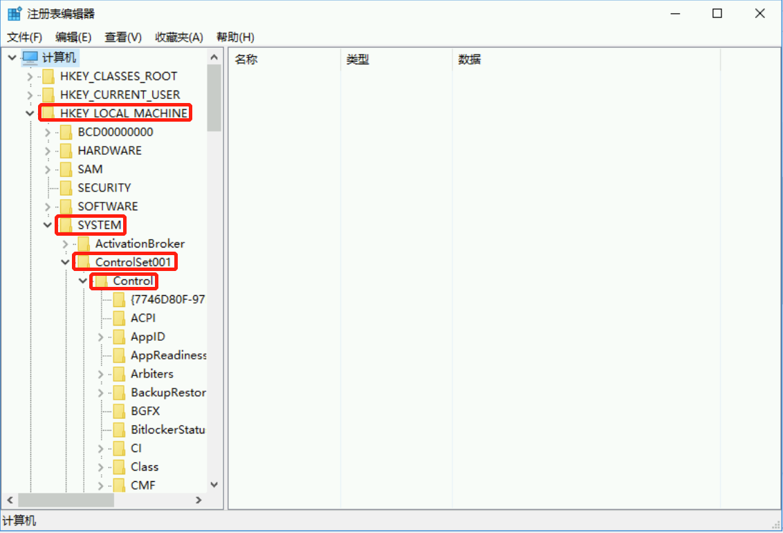 sql server2019怎么卸载 sql server怎样卸载干净_sqlserver_18