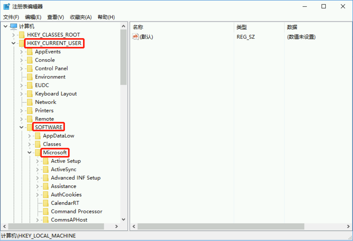 sql server2019怎么卸载 sql server怎样卸载干净_Server_22