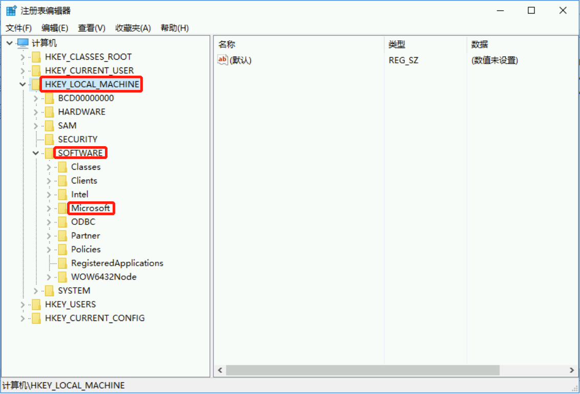 sql server2019怎么卸载 sql server怎样卸载干净_sqlserver_24