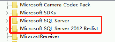 sql server2019怎么卸载 sql server怎样卸载干净_数据库_25