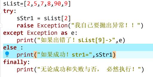 python在电气行业应用 python 电气_python在电气行业应用