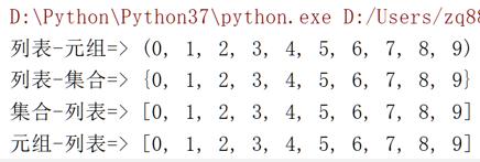 python在电气行业应用 python 电气_函数体_04