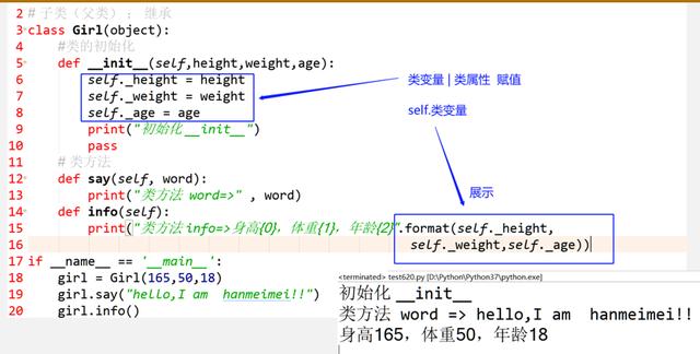 python在电气行业应用 python 电气_python在电力系统中的应用_10