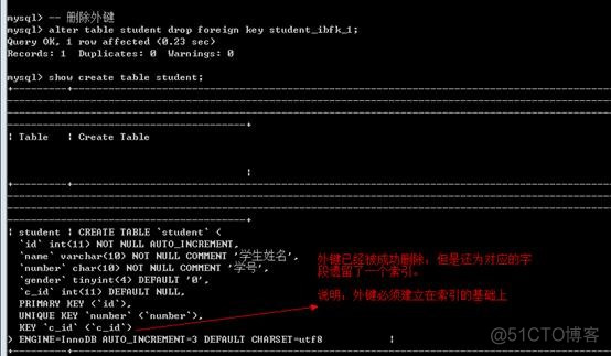 mysql中的外键的定义 mysql 外键定义_mysql 定义外键并增删改查_08