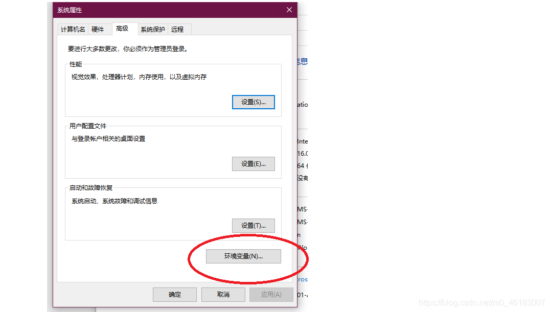 mysql下载安装教程w10 mysql下载安装教程8.0.19_mysql_06