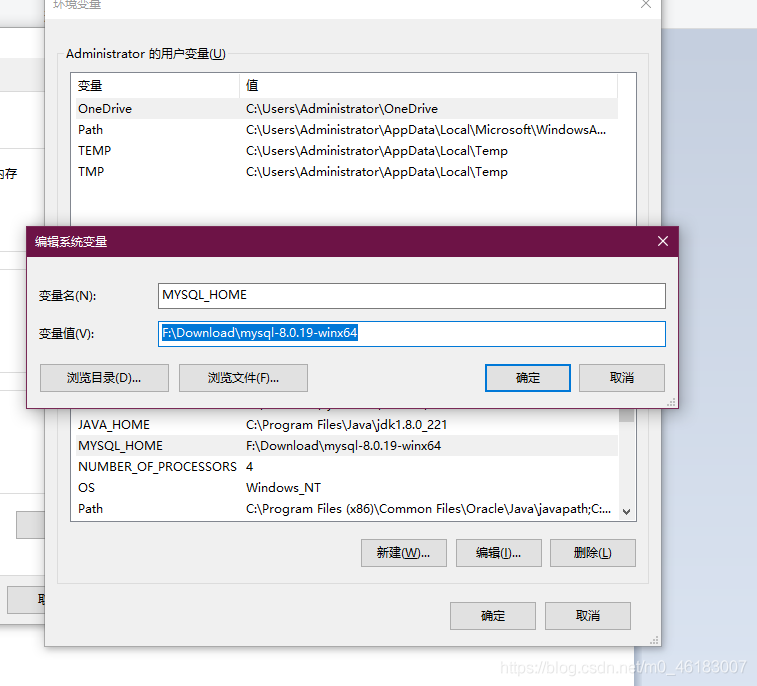 mysql下载安装教程w10 mysql下载安装教程8.0.19_mysql下载安装教程w10_07