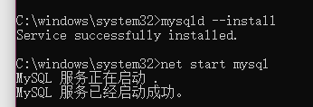 mysql下载安装教程w10 mysql下载安装教程8.0.19_MySQL_13