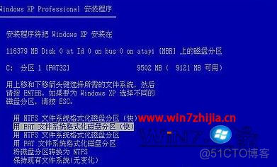 bios格式化c盘 怎么在bios格式化c盘_重装系统_14