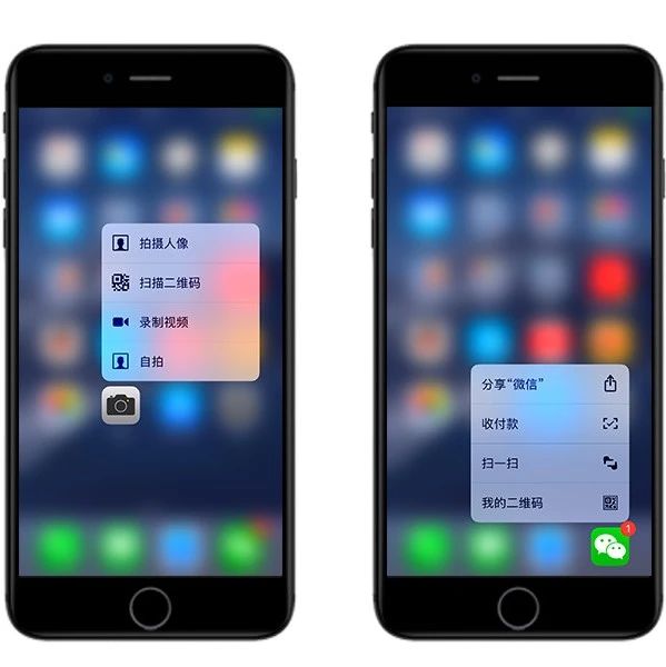 ios 读取短信 苹果手机读短信_锁屏