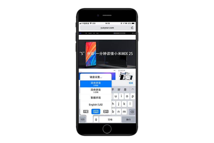 ios 读取短信 苹果手机读短信_锁屏_07