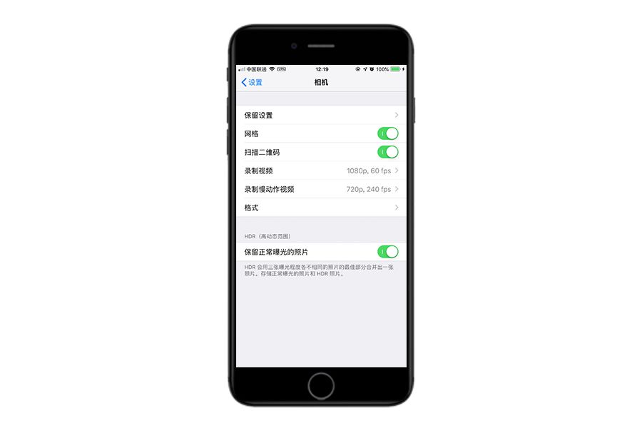 ios 读取短信 苹果手机读短信_锁屏_12