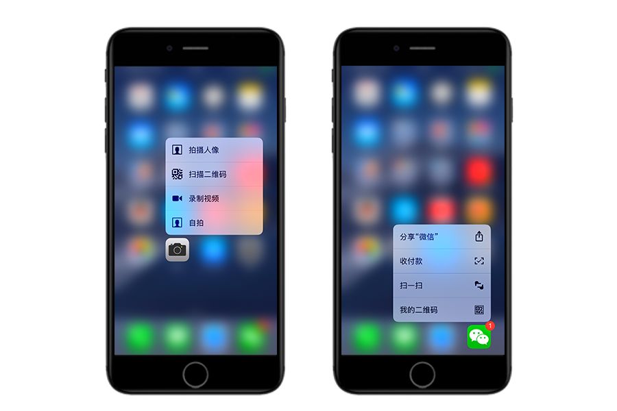 ios 读取短信 苹果手机读短信_iphone查看删除的短信_14