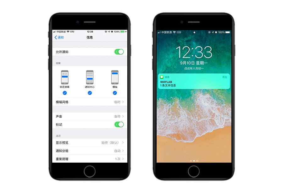 ios 读取短信 苹果手机读短信_iphone查看删除的短信_17