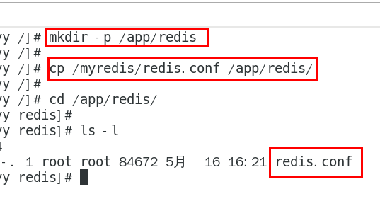 docker 离线安装 rpm docker 离线安装Redis_容器