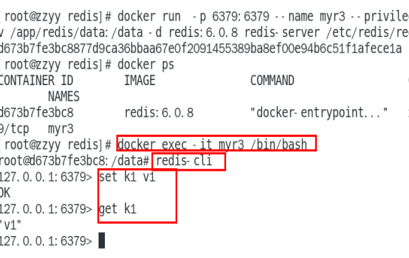 docker 离线安装 rpm docker 离线安装Redis_docker 离线安装 rpm_03