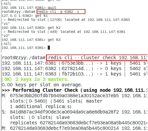 docker 离线安装 rpm docker 离线安装Redis_容器_06