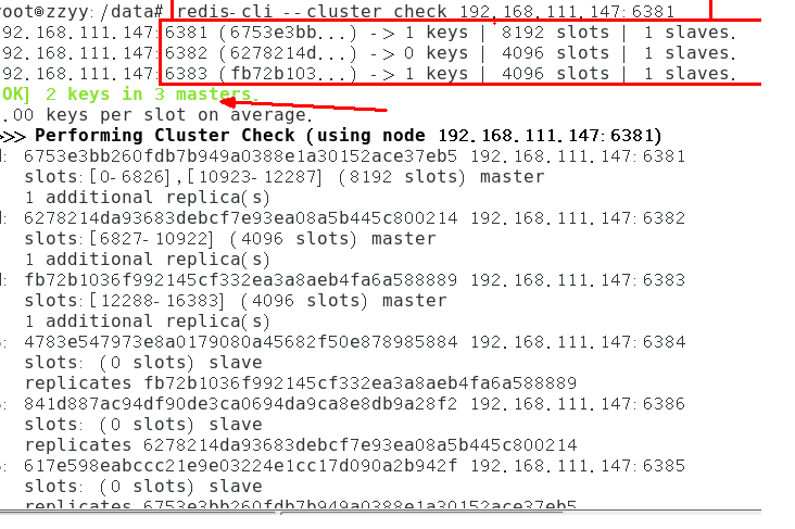 docker 离线安装 rpm docker 离线安装Redis_docker 离线安装 rpm_11