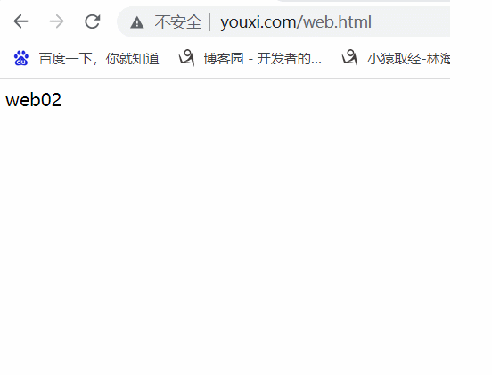 java负载均衡怎么实现 js负载均衡_服务器_03