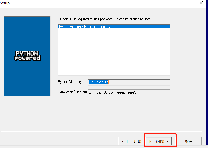 python pc端自动化 python win自动化_测试用例_04