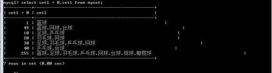 mysql中的枚举类型 sqlserver枚举类型_mysql中的枚举类型_09