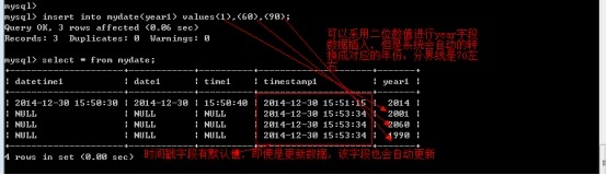 mysql中的枚举类型 sqlserver枚举类型_字段_12