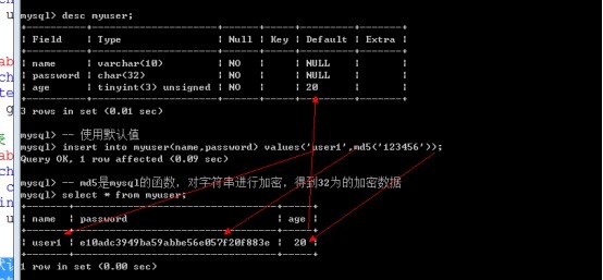 mysql中的枚举类型 sqlserver枚举类型_主键_19