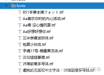 license java 制作 java生成license_生成_05