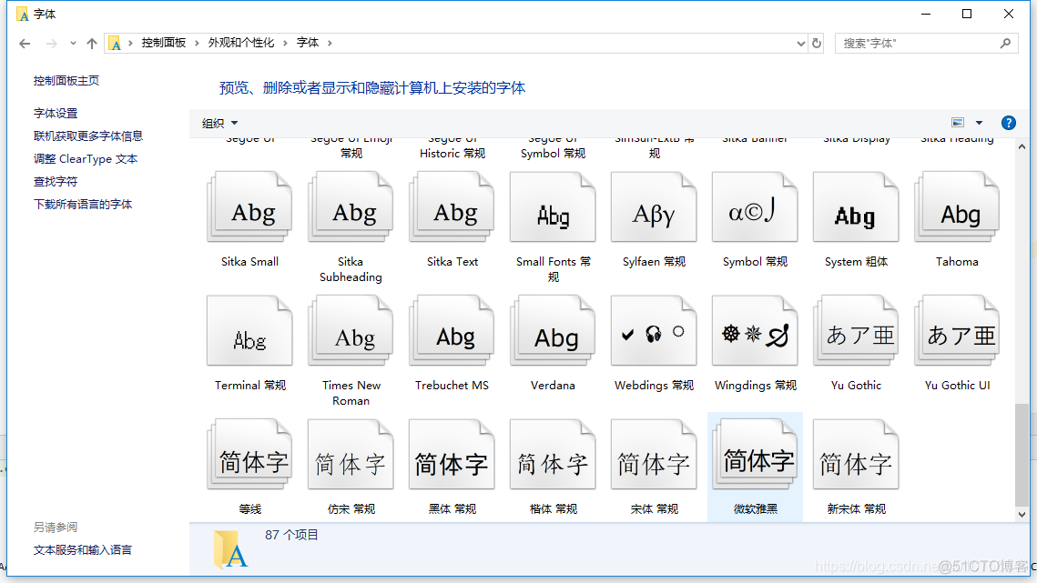 license java 制作 java生成license_license java 制作_08