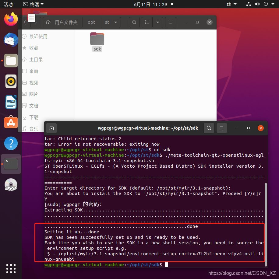 智慧物流系统架构图 智慧物流系统设计_Ubuntu_18