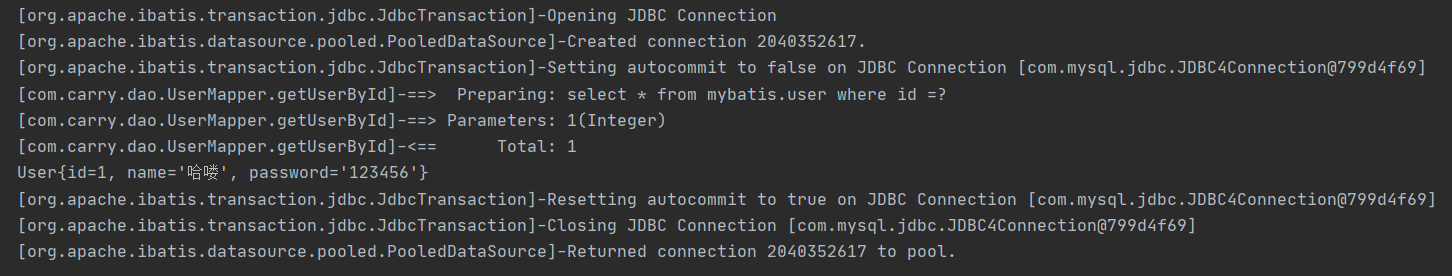 java代码配置mybatis连接 java mybatis_User_03