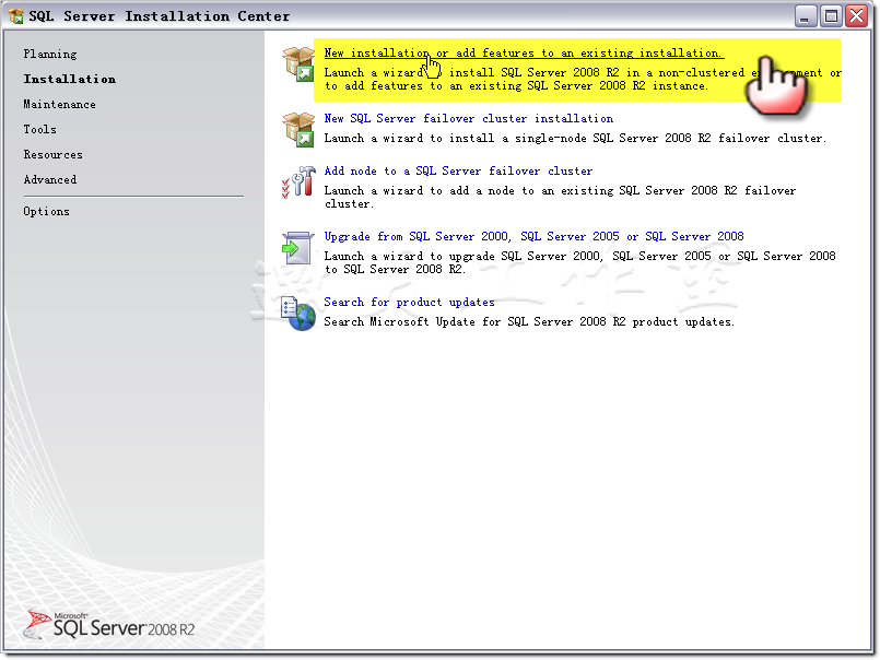 sql server多少g sql server2008多大_SQL