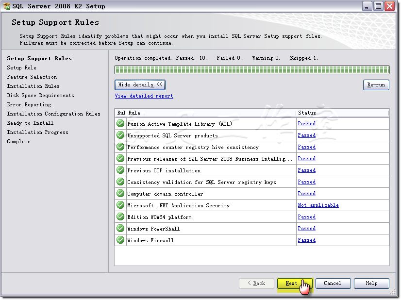 sql server多少g sql server2008多大_sql_05