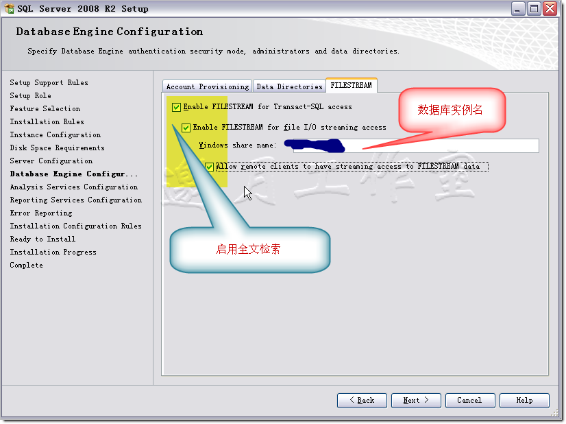 sql server多少g sql server2008多大_sql_11