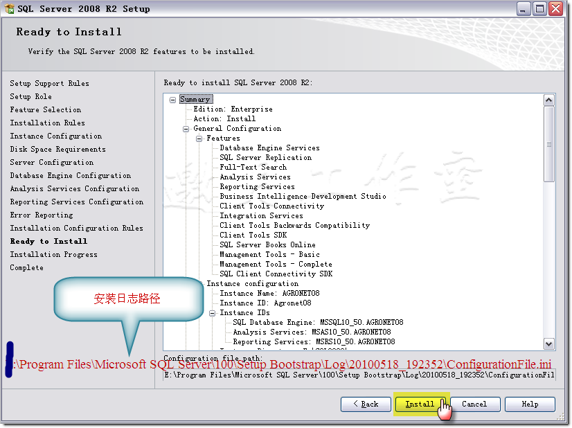 sql server多少g sql server2008多大_sql_12