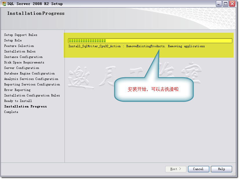 sql server多少g sql server2008多大_sql_13