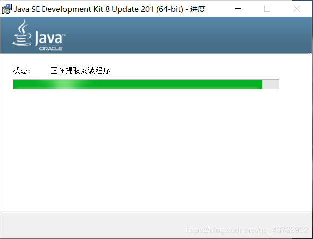 idea安装时要勾选java还有什么 intellij idea需要安装jdk吗_idea安装时要勾选java还有什么_05