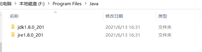 idea安装时要勾选java还有什么 intellij idea需要安装jdk吗_ide_06