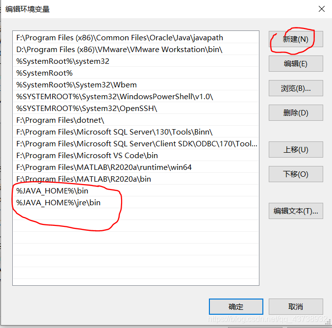 idea安装时要勾选java还有什么 intellij idea需要安装jdk吗_idea安装时要勾选java还有什么_12