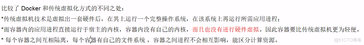 docker的核心技术 docker 核心技术_docker_05