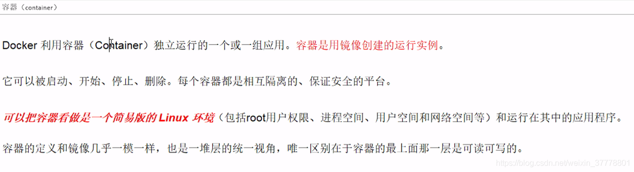 docker的核心技术 docker 核心技术_docker_14