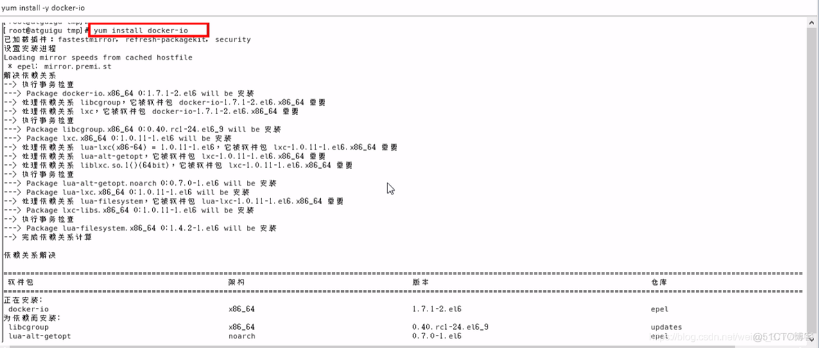 docker的核心技术 docker 核心技术_CentOS_19