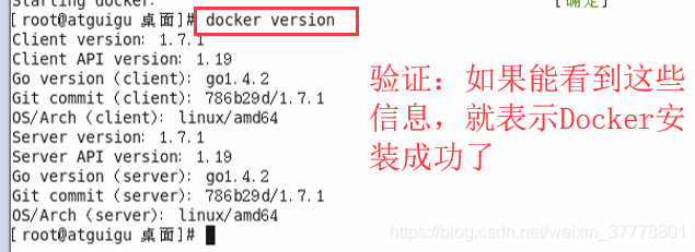 docker的核心技术 docker 核心技术_docker_22