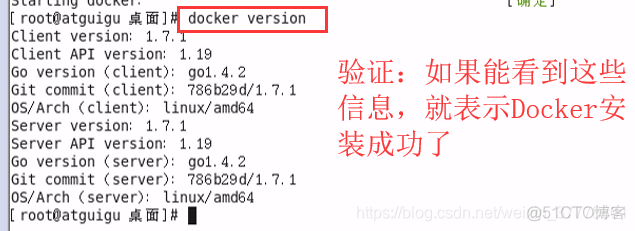 docker的核心技术 docker 核心技术_Docker_22