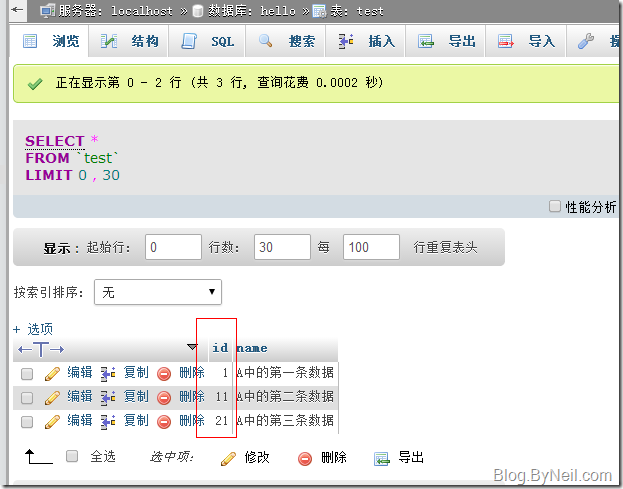 helm 部署MySQL 主备 mysql主备方案_mysql_18