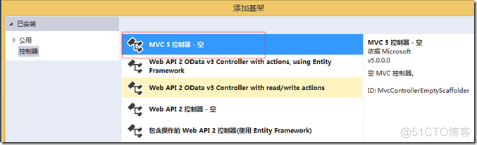 培训网站开发架构 培训网站开发架构图_培训网站开发架构_05