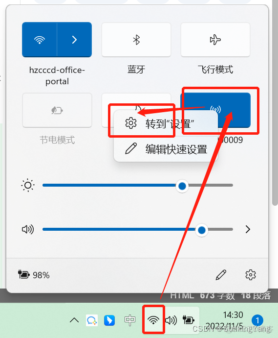 ios wda不稳定的问题 ios网络不稳定_路由器_02