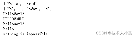 python 数据类型函数 python数据类型及操作_python 数据类型函数_03