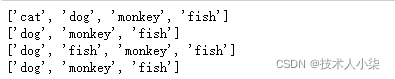 python 数据类型函数 python数据类型及操作_元组_04