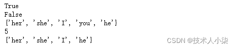 python 数据类型函数 python数据类型及操作_python_08